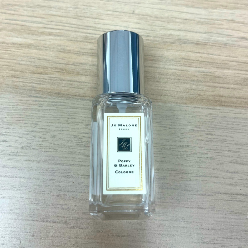 Jo Malone Poppy & Barley Cologne Mini Travel Size 0.3oz